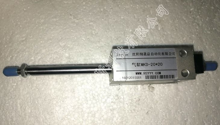 MKD—Multi-Mount Cylinder